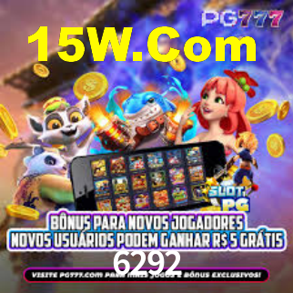 6292 App Interface
